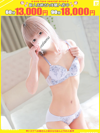   AMI
