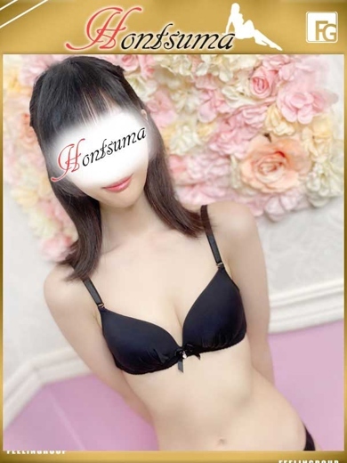 ほんつまかしわてん デリヘル 絵留-える【FG系列】