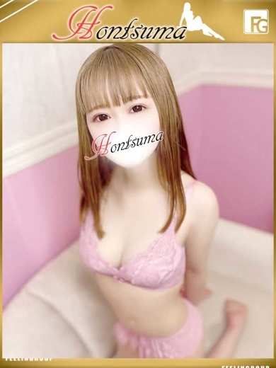 ほんつまかしわてん 上门服务 日向-ひなた【FG系列】