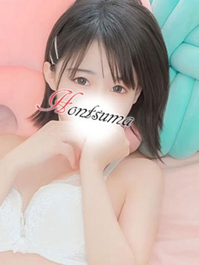 ほんつま 柏店（FG系列） デリヘル NERU