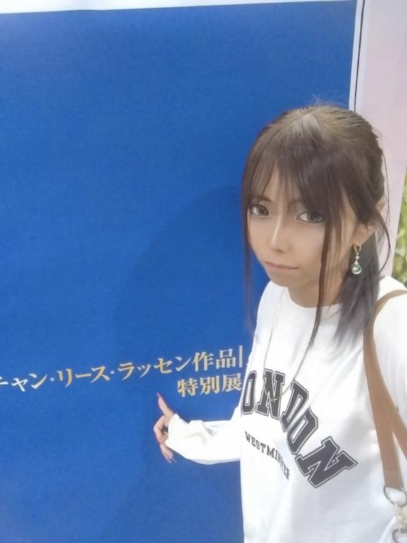 写メ日記サムネイル