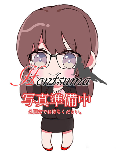   IKU