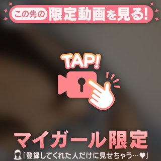 動くひかり