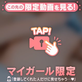 続・動くひかり