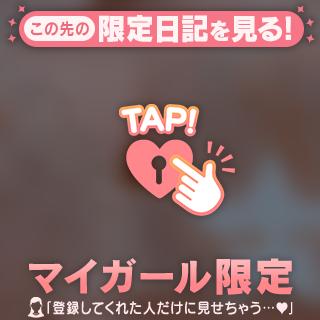 ☆ 昨日はありがとう 🫶 Ｓさま ☆