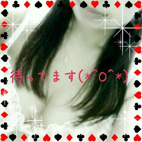 真ん中👀