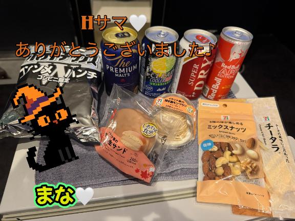 10.22(木)🤍ありがとう☺️