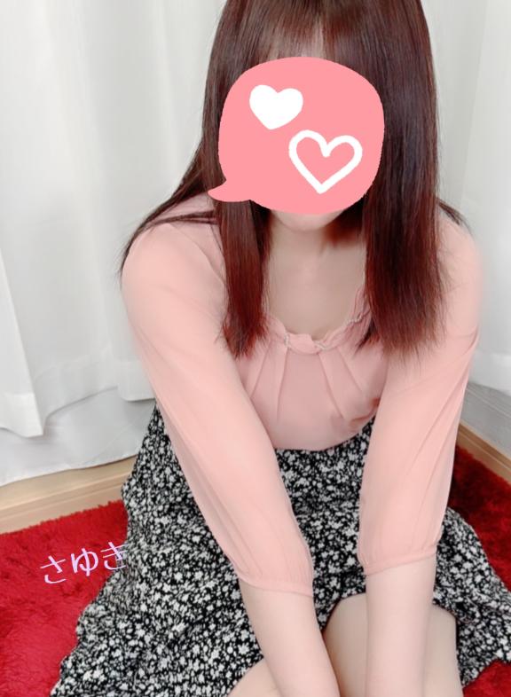 あと1枠💓