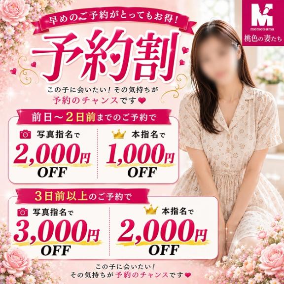 情報が遅いMIKIであーる（笑）