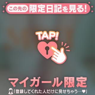 黙読しましょ↓↓↓(笑)