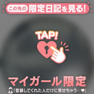 \ Hello ♡/