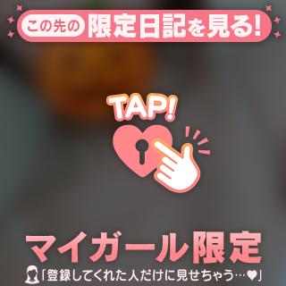 昨日はありがとうございました💕