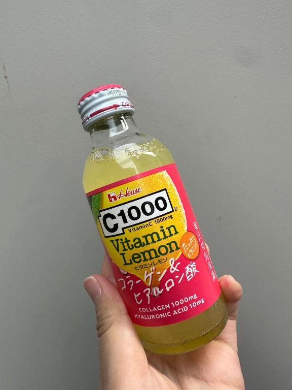 出勤！