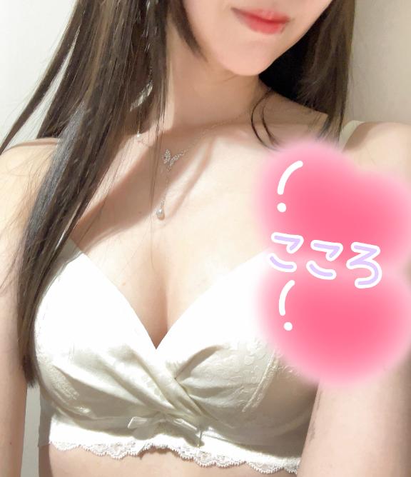 出勤しました🧡