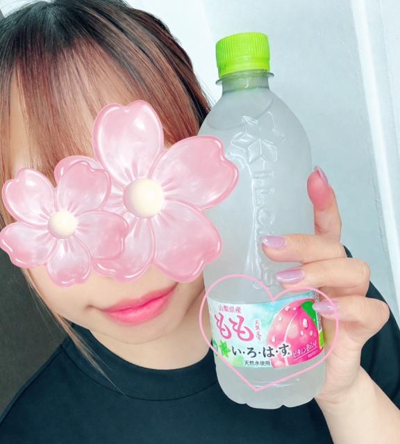あいことば🍑🍀