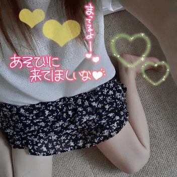 待機中💓
