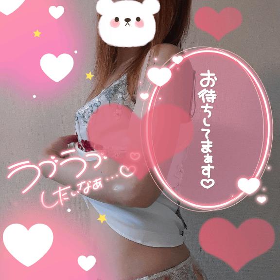 みさきです💓