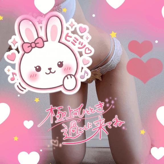 こんばんは🌙✨