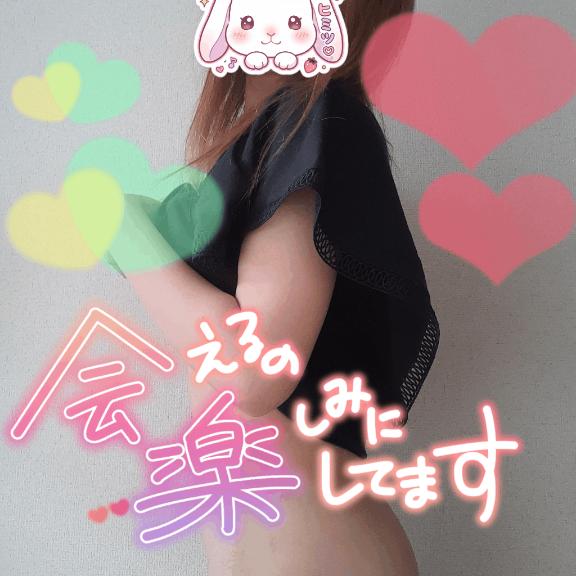 みさきです💛