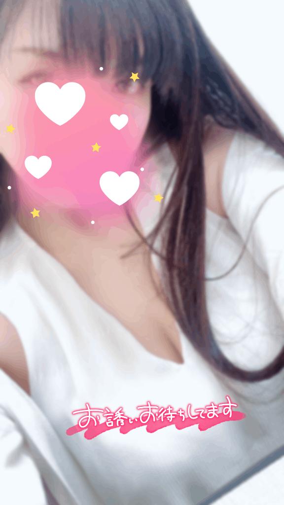 明日は11時から！