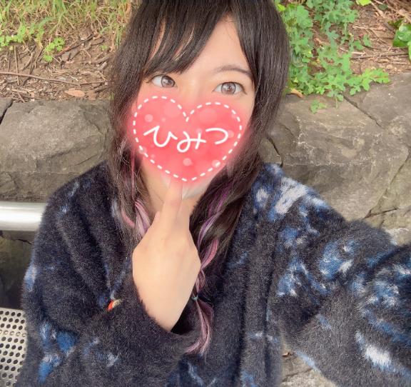明日10:00から！
