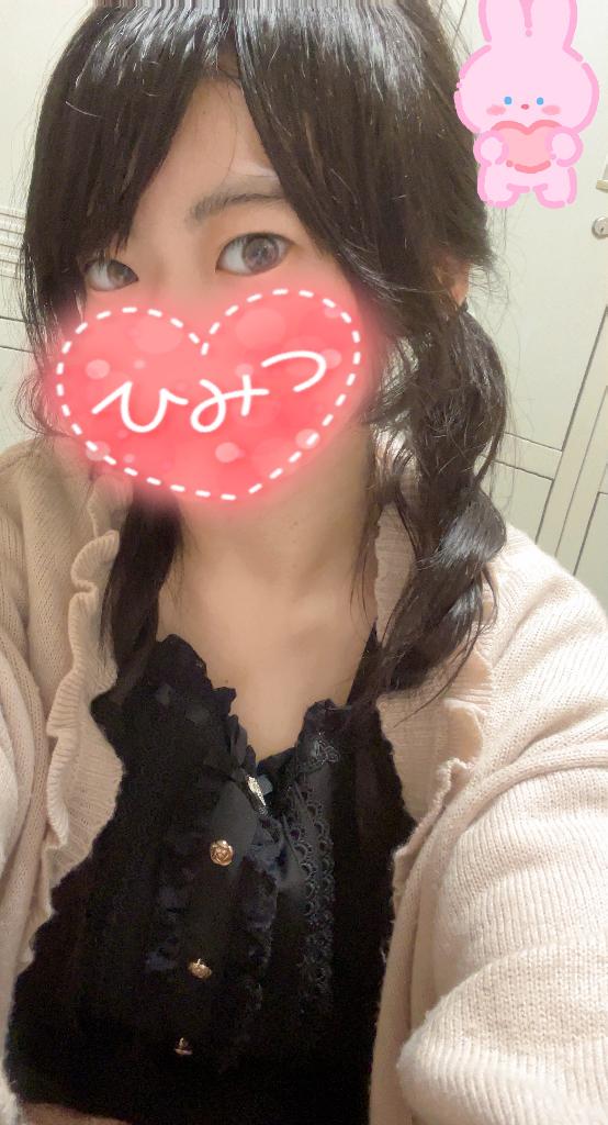 レンタルルームのお兄様