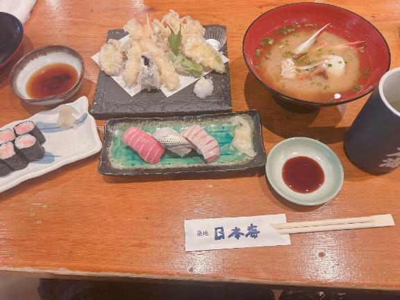 おすし！