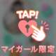 金曜日は、ありがとうございます😊