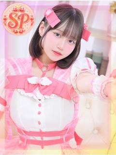 ぷに