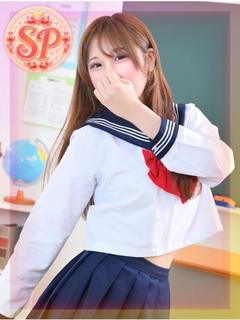 あおい