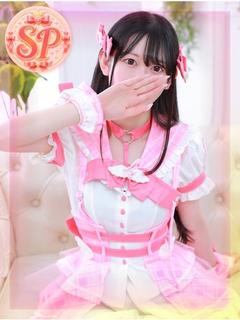 うみ