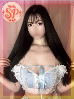 りは