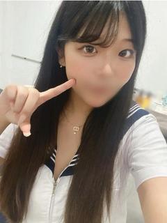 このか