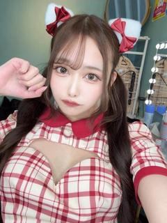 はに