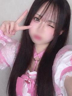 ひめか