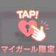 なななんと‼️