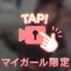 🇰🇷旅行✈️❣️