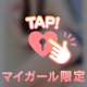🔞ちん〇と〇〇〇が絡み合う🔞
