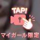 にっこら