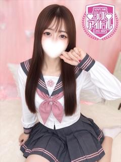 ラブアイドル ソープランド TSUKIMIYAKEI