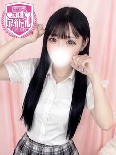 ラブアイドル 한국인 가능 소프랜드 FUWARINO