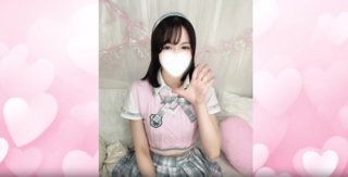 KINJOUMIMI