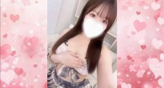 SUZUKAZEAME