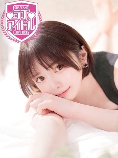 ラブアイドル 한국인 가능 소프랜드 TODOROKIMIRAI