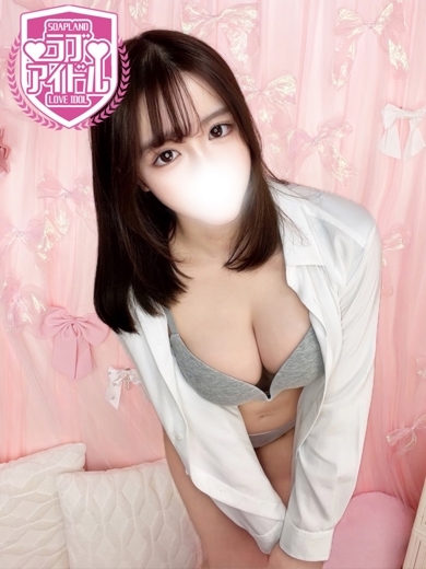 ラブアイドル 한국인 가능 소프랜드 KINJOUMIMI