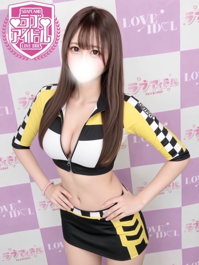 ラブアイドル ソープランド OOTANIAOBA