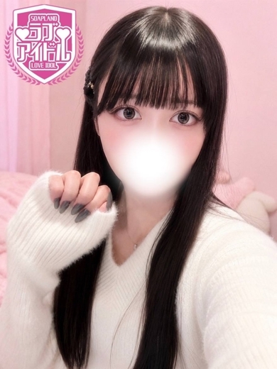 ラブアイドル 한국인 가능 소프랜드 AMAGIMIHARU
