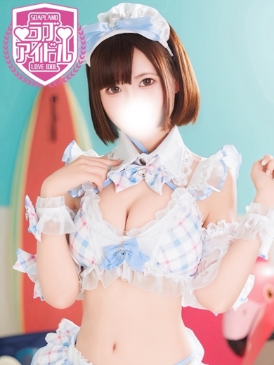 ラブアイドル 한국인 가능 소프랜드 SHIRASAKICHIA