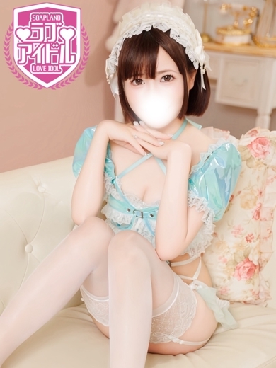 ラブアイドル 한국인 가능 소프랜드 SHIRASAKICHIA