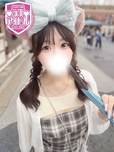 ラブアイドル 한국인 가능 소프랜드 SUZUKAZEAME